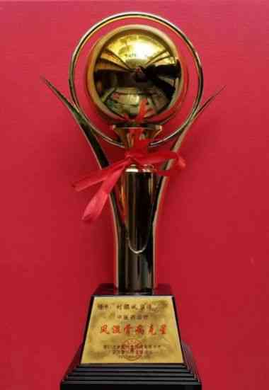 聚焦全国两会关注民生特别报道 中华风湿骨病名医——刘勰斌