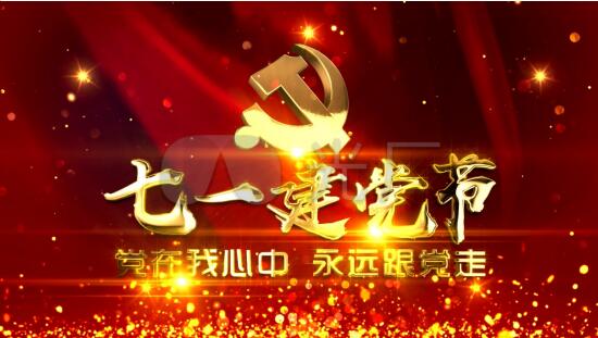 中国著名针灸治疗心脏病创始人—孙汉民