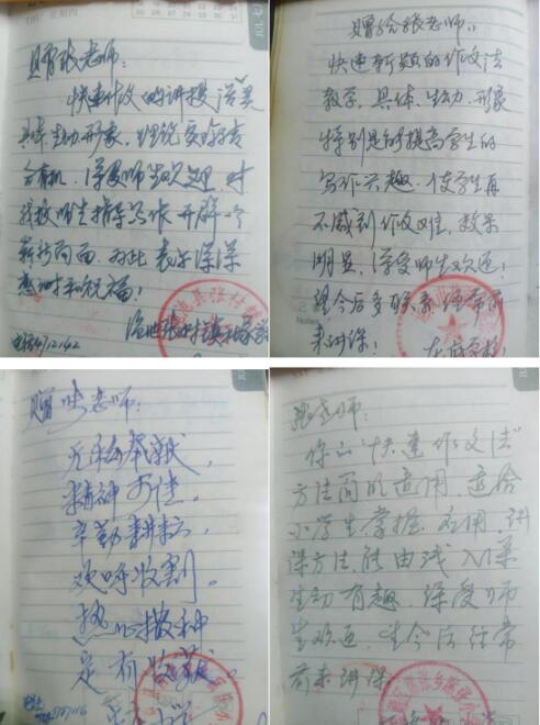 银针舞韵守仁心，悬壶筑梦济苍生 ---走进天和堂张科学医师的中医世界