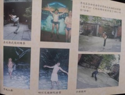 风云绘华章 ・强国迎元春特别报道---当代中医事业奠基人李乘伊院士