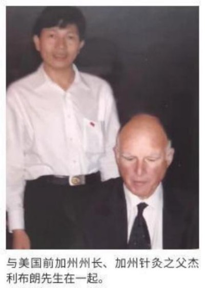 风云绘华章 ・强国迎元春特别报道---当代中医事业奠基人李乘伊院士