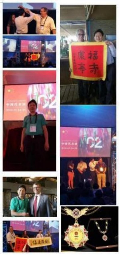 风云绘华章 ・强国迎元春特别报道---当代中医事业奠基人李乘伊院士