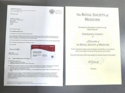 风云绘华章・强国迎元春特别报道---当代中医事业奠基人李乘伊院士