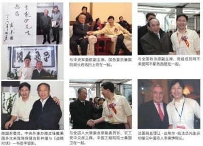 风云绘华章 ・强国迎元春特别报道---当代中医事业奠基人李乘伊院士