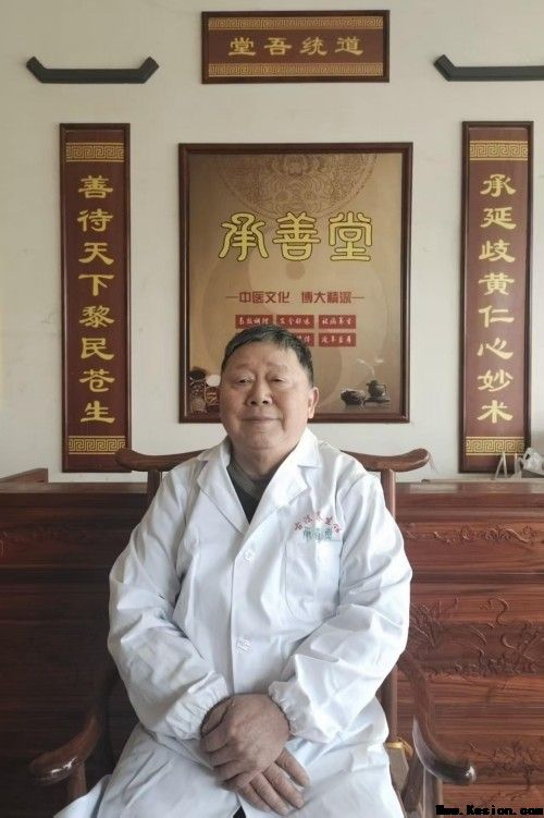 民间老中医    根除三高症