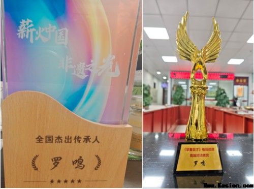 聚焦两会特别报道：罗鸣---以中医创新实践助力健康中国战略落地