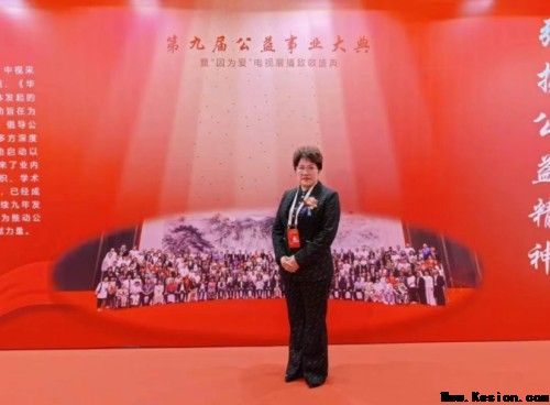 聚焦两会特别报道：罗鸣----以中医创新实践助力健康中国战略落地