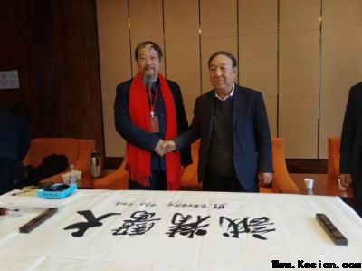 传承百年医脉 践行十五五使命——应华明与应氏中医的守正创新之路