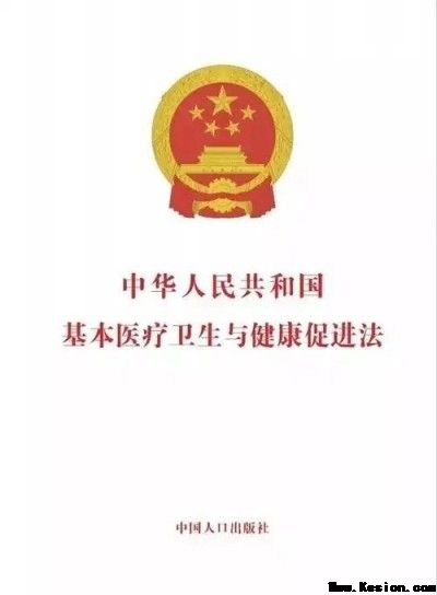 济宁权力干预司法案为啥牵扯出来孙守刚