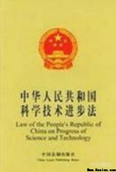 济宁权力干预司法案为啥牵扯出来孙守刚