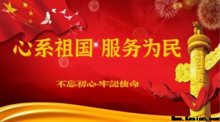 中西医结合治疗脑梗塞： 吉林省九台市心脑血管病研究所“八宜八法”与“五位一体”诊疗实践