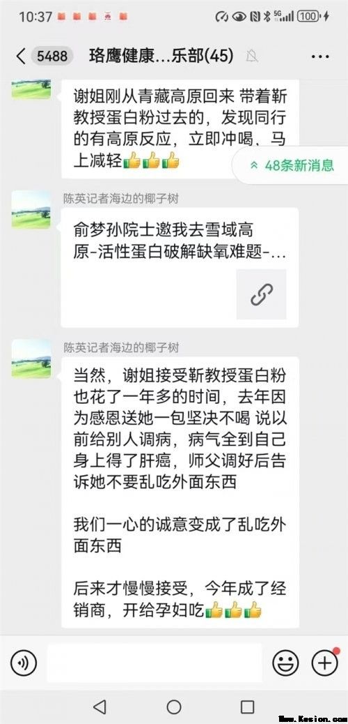 致2026年两会：中纪委立案后山东济宁任城法院应该怎么办？