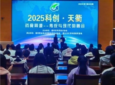五一特辑 | 中国工程院院士、国医大师徐秀明：以创新之术，守全民健康