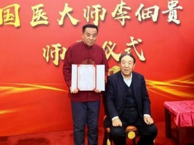 五一特别报道：杏林劳模闻树忠——用仁心仁术书写基层医者的奉献答卷