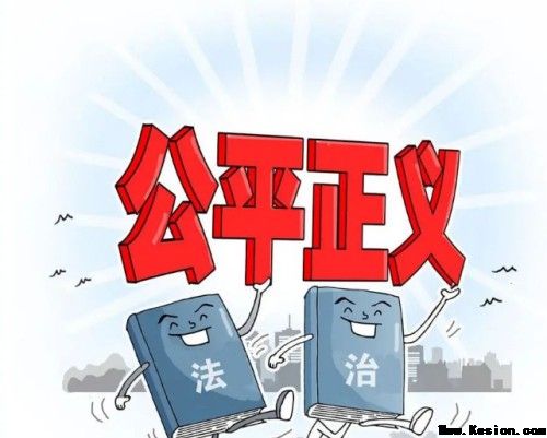 重庆黔江：诊所遭卫健委处罚引争议 当事人控诉执法违法与徇私报复