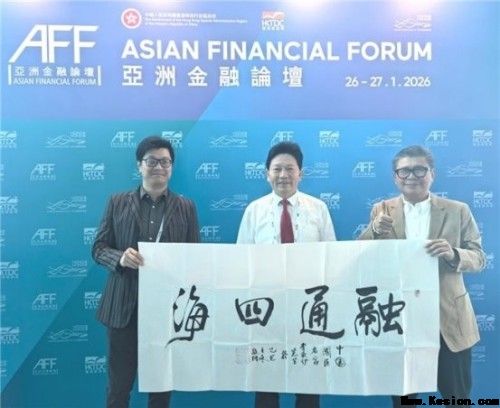 五一专题报道当代中医事业奠基人李乘伊院士