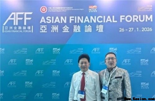 五一专题报道当代中医事业奠基人李乘伊院士