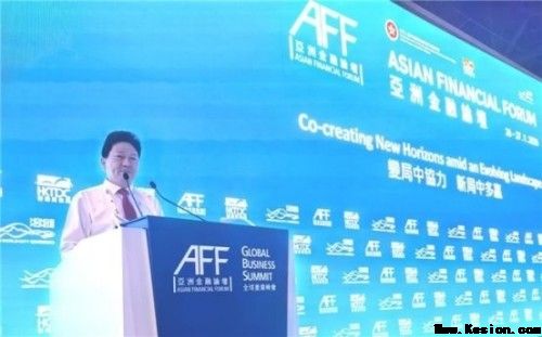 五一专题报道当代中医事业奠基人李乘伊院士
