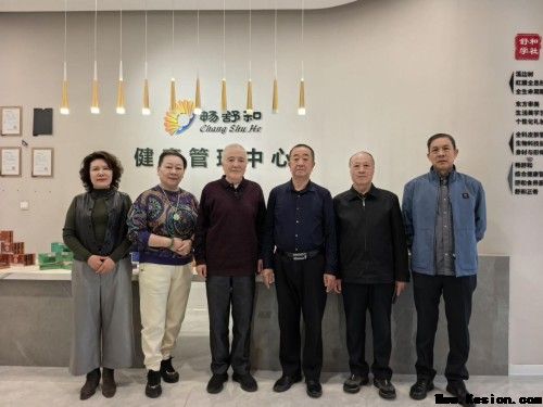 中国工程院院士，中医院士徐秀明：以国医创新与公益担当，锚定“十五五”健康中国新航向，以创新与公益绘就健康中国新图景