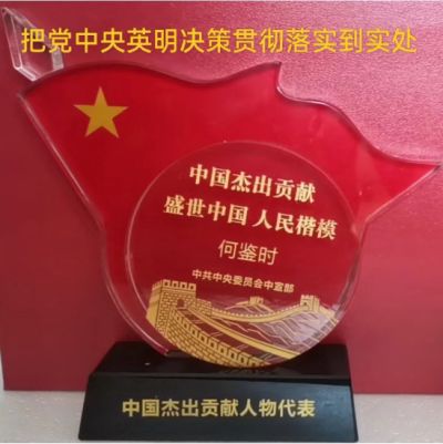 实现中华民族伟大复兴的具体实施 本世纪实现一百五十岁寿命的证明