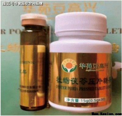守正岐黄路，仁心济苍生——中医传承者苑娥的四十载创新实践