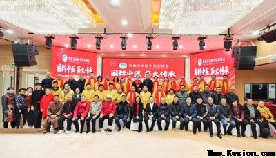 枝垂树老花香远——记身残志坚的退休院长贾谷良