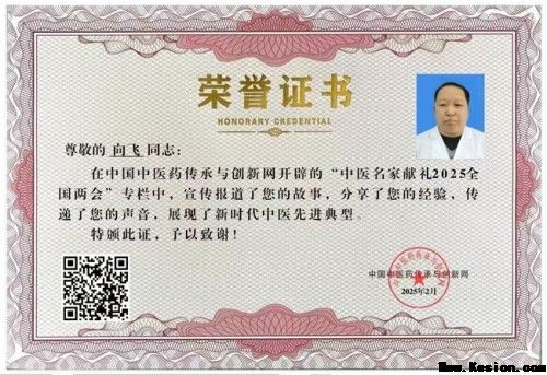 谈一谈:抗衰老