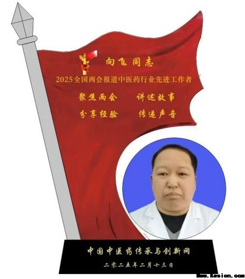 谈一谈:抗衰老