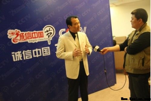 守正创新担使命，岐黄仁心惠苍生——邹万生领航大健康产业新征程