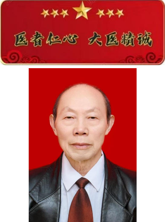 中国著名医学专家 李明与他的龙凤福参传奇