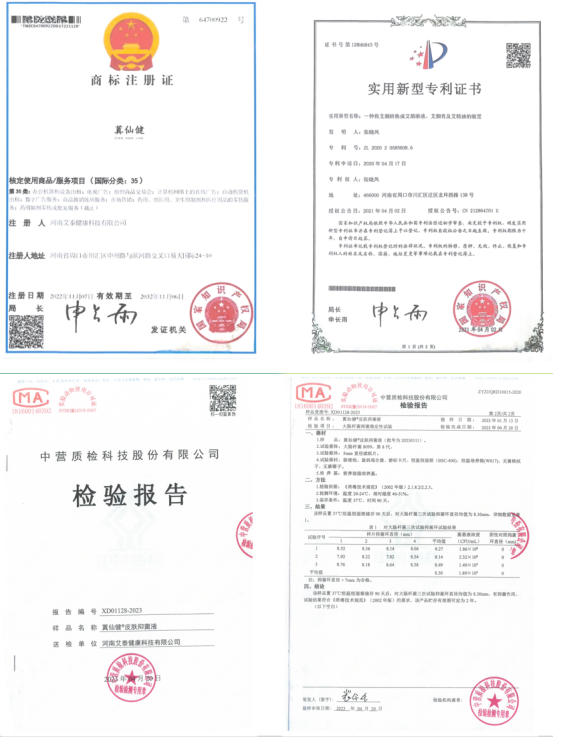 以艾为媒，守护万家健康——张晓凤与她的现代康养之道
