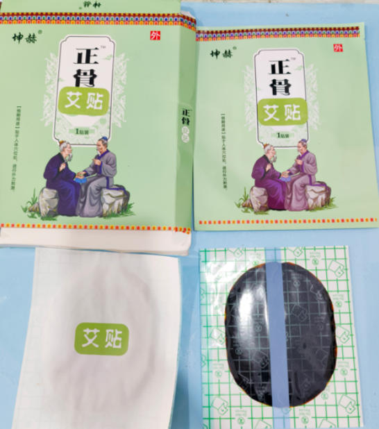 以艾为媒，守护万家健康——张晓凤与她的现代康养之道