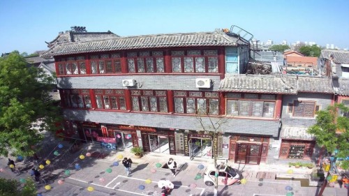针脉仁心李东兰：聊城六代中医世家的“十五五”传承新篇