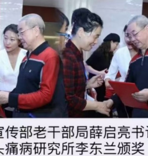 针脉仁心李东兰：聊城六代中医世家的“十五五”传承新篇