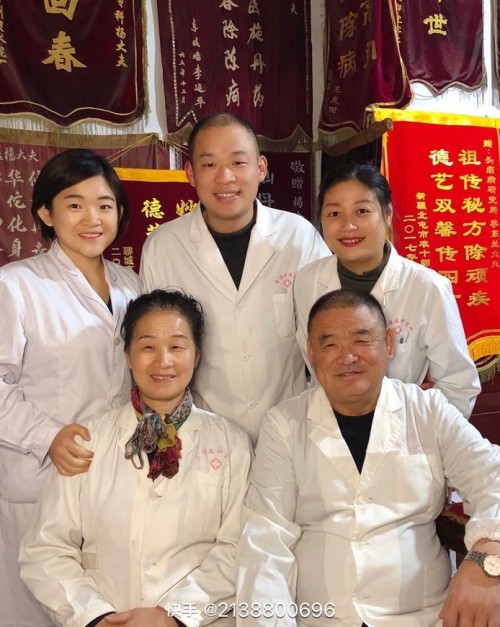 针脉仁心李东兰：聊城六代中医世家的“十五五”传承新篇