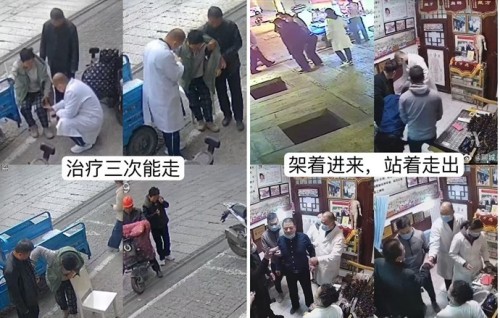 针脉仁心李东兰：聊城六代中医世家的“十五五”传承新篇