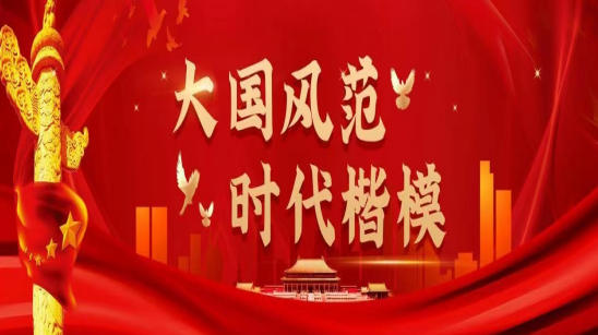 破千年传承之困，立生命医学新篇：王伟清与他的中医秩序革命