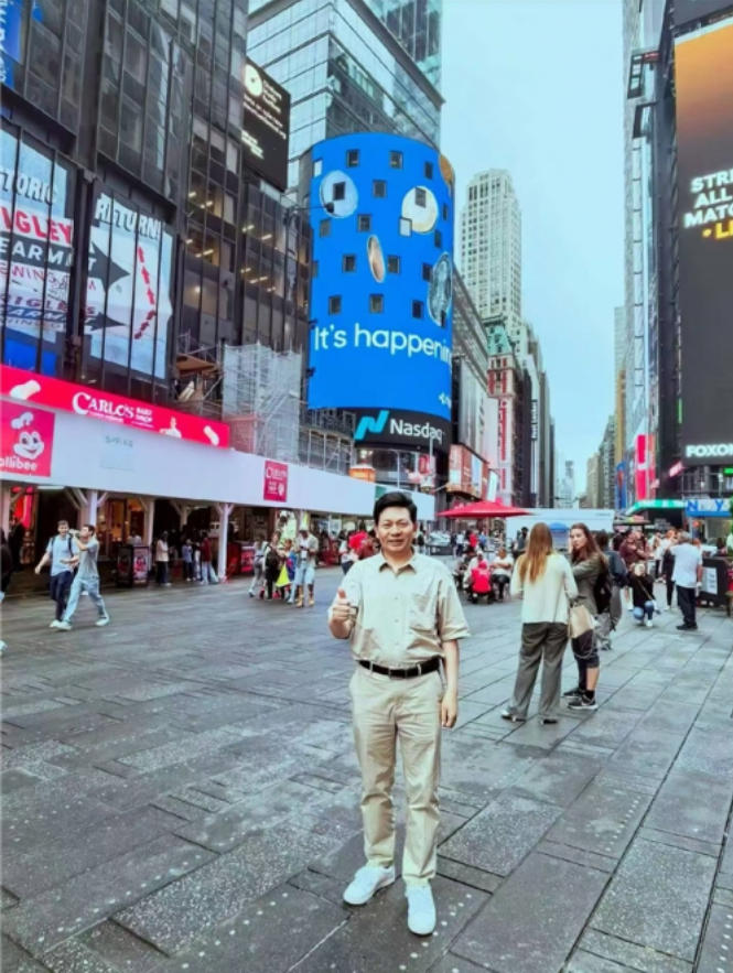 当代中医事业奠基人李乘伊院士