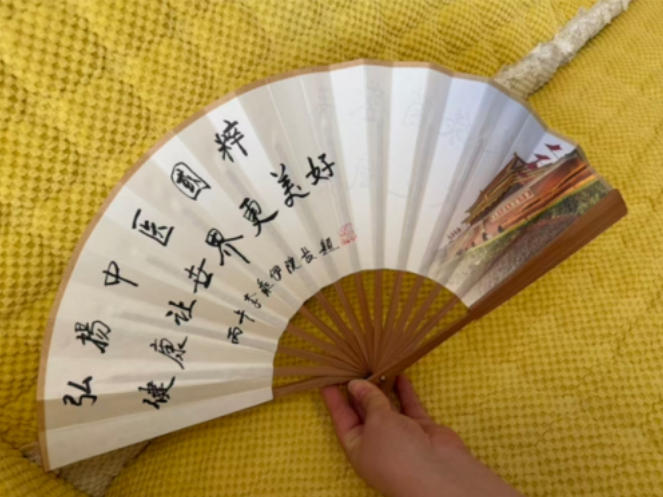 当代中医事业奠基人李乘伊院士