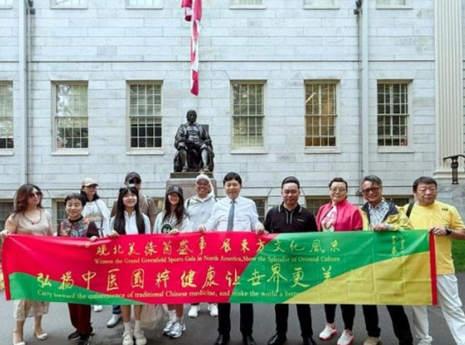 当代中医事业奠基人李乘伊院士