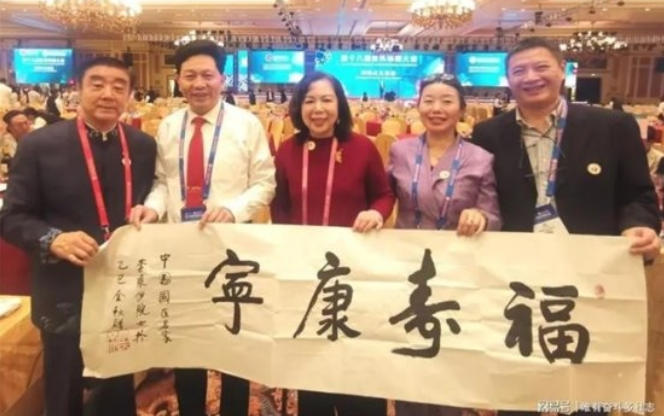 当代中医事业奠基人李乘伊院士