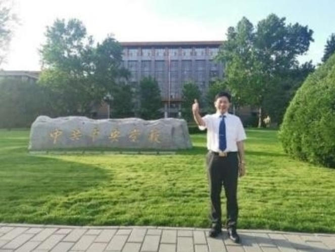 当代中医事业奠基人李乘伊院士