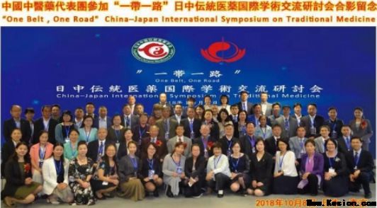 大医精诚，仁心济世——中国医疗新闻网特别报道内蒙古中医名家李孝