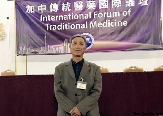 大医精诚，仁心济世——中国医疗新闻网特别报道内蒙古中医名家李孝