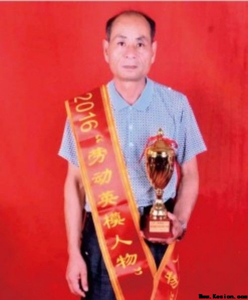 礼赞八一专题报道 著名国医大师---杨宗仙