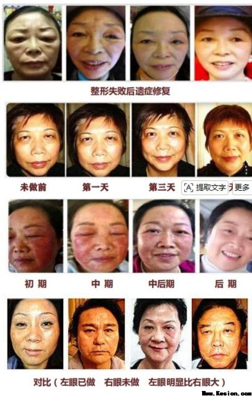 生命能量神石荣获国家科技成果奖，开启能量医学养生新征程