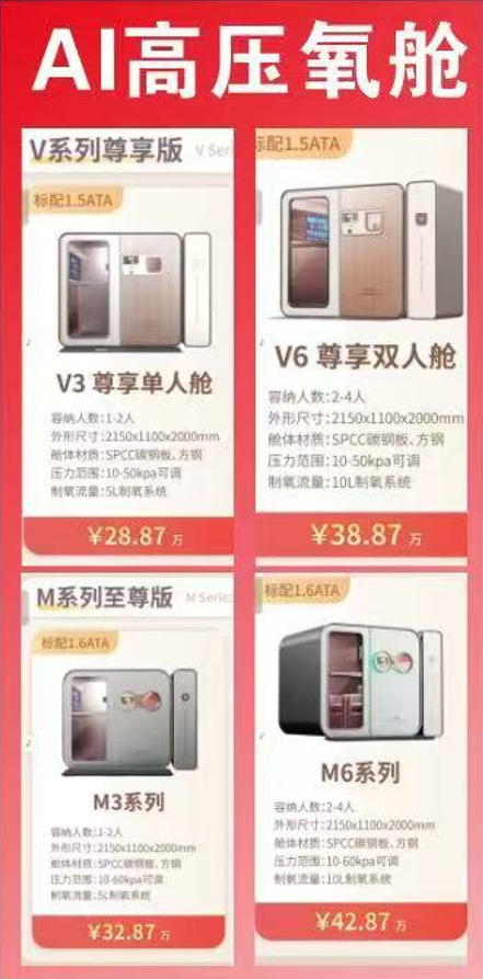 医师节特别报道力尚于——以传统智慧筑牢大健康之基