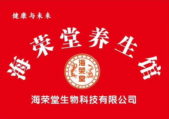 医师节特别报道力尚于——以传统智慧筑牢大健康之基