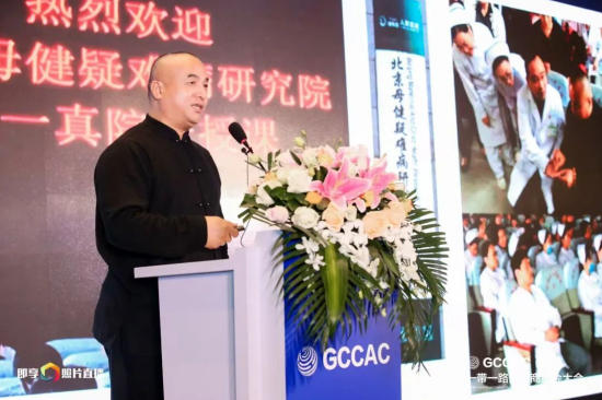 史一真：以草本瑰宝传承中医守正之道 草本养生瑰宝 中医传承之光 融通液、草本通络保健液：随身“筋骨舒缓站”