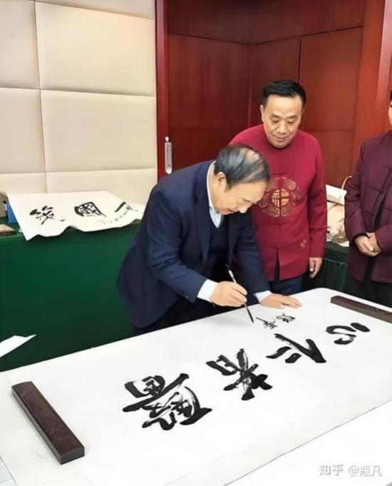 承古纳今创医术 大爱无疆暖人心——闻树忠：用岐黄之术诠释医者大爱